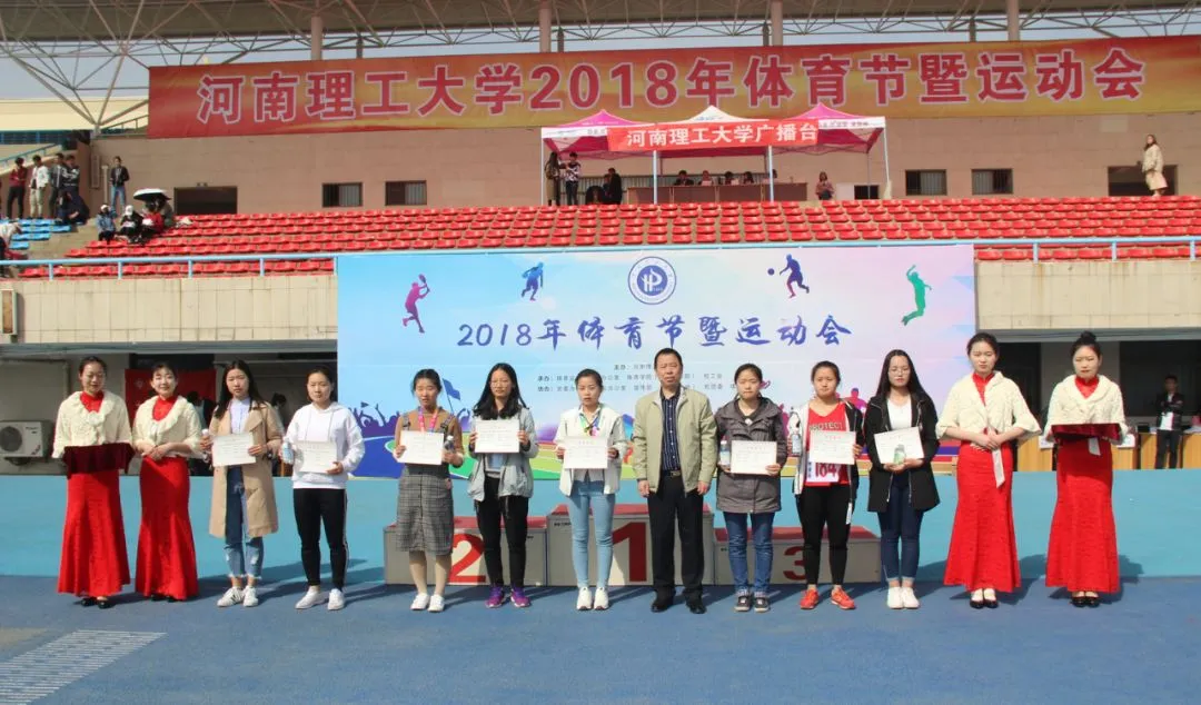 НовостиXQ2 (3)