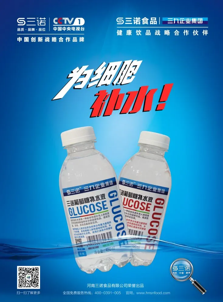 НовостиXQ2 (5)