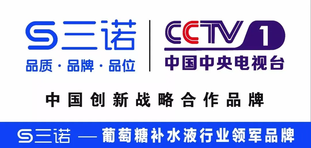 НовостиXQ2 (6)