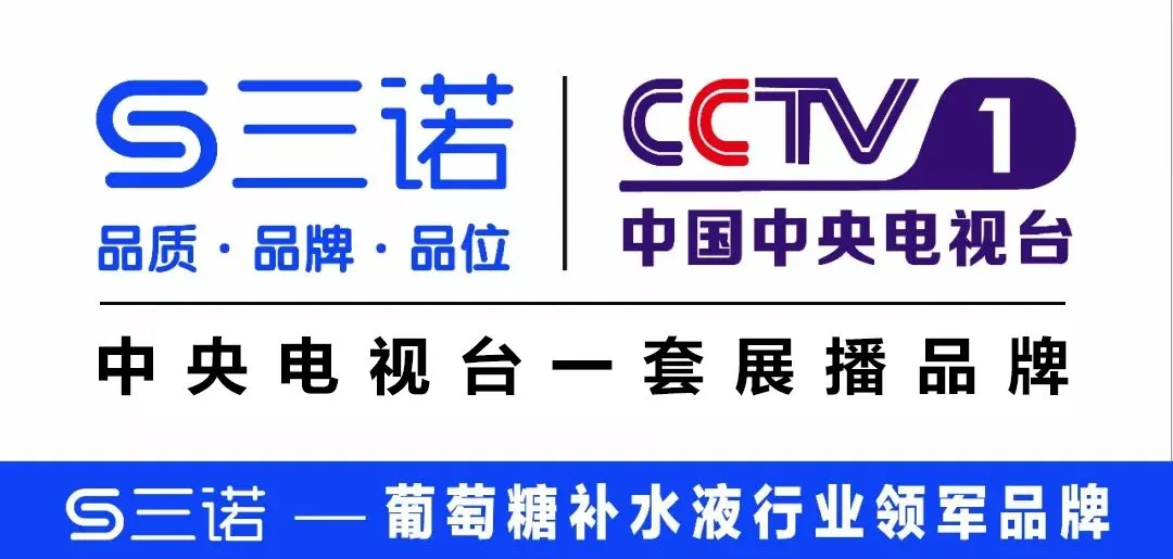 НовостиXQ3 (1)