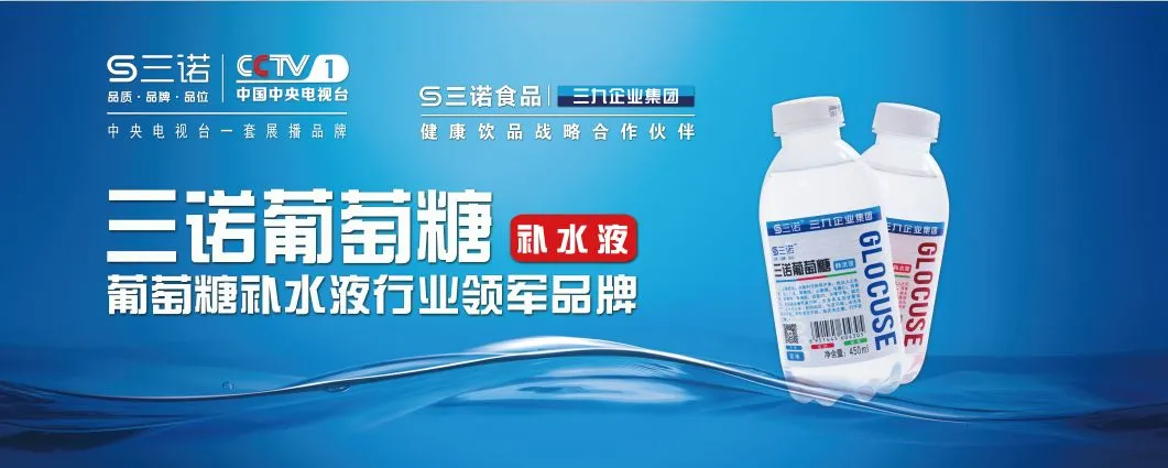 НовостиXQ3 (4)