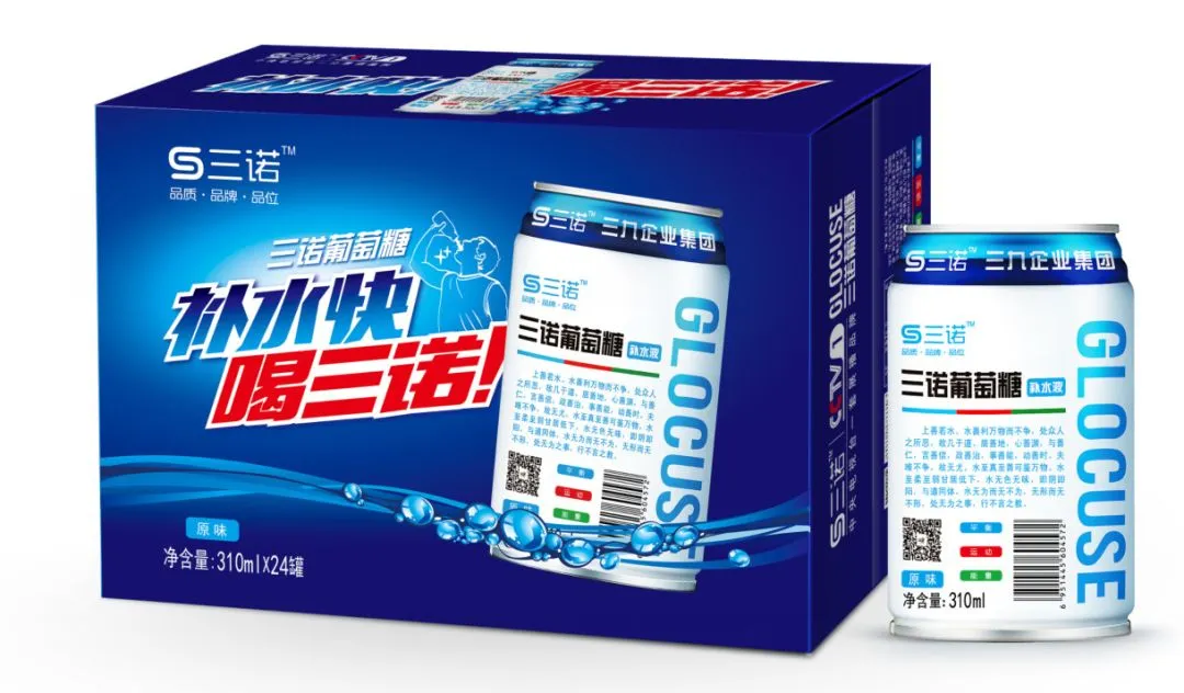 НовостиXQ3 (6)