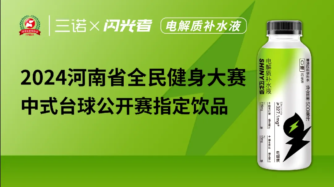 НовостиXQ4 (1)