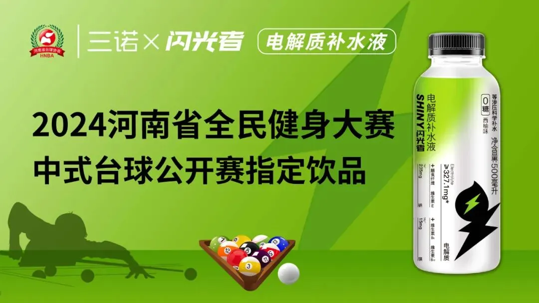 НовостиXQ4 (8)