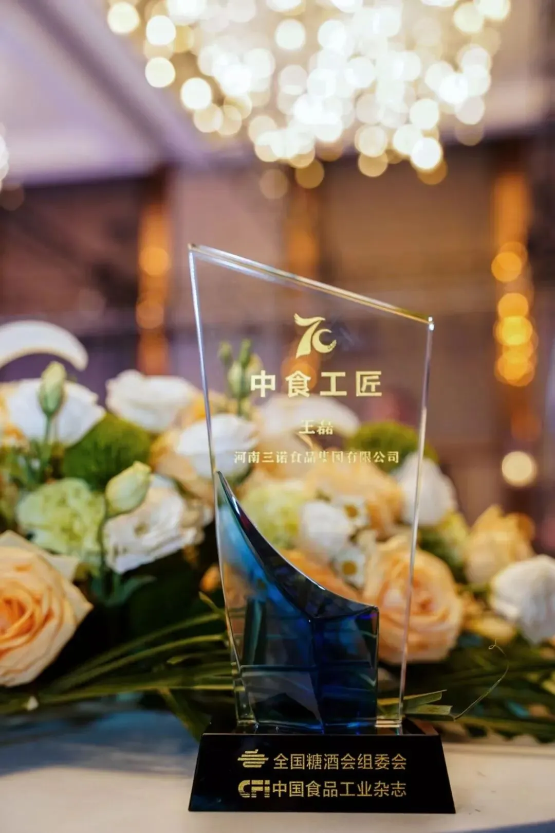 Новостиxq5 (3)